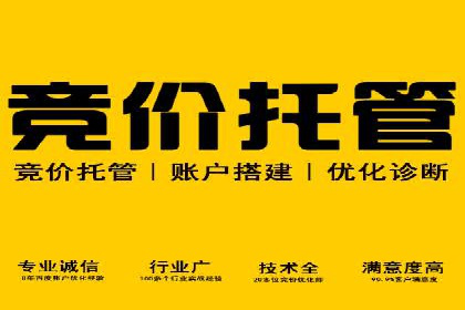 信息流推广的秘密：从案例看如何精准触达用户